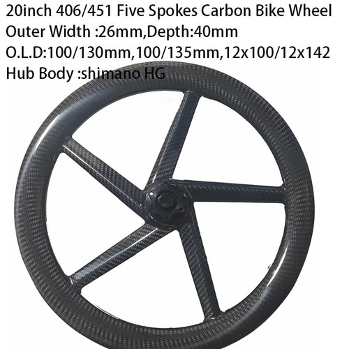 Set ruote bici pollici 406 - bici,
