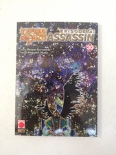 I Cavalieri Dello Zodiaco