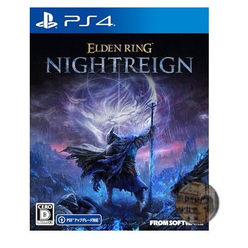 Fromsoftware elden ring - fromsoftware,