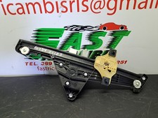 MOTORINO ALZAVETRO ANTERIORE