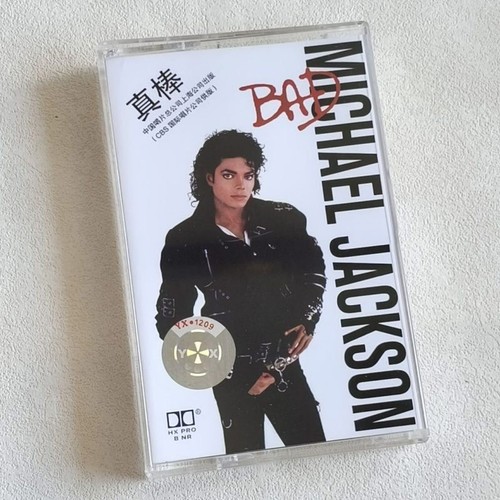 Michael jackson bad album - michael,