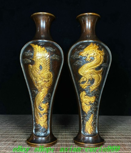 Coppia vasi bottiglia - , 8"