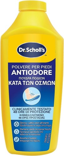 Scholl polvere antiodore - polvere,