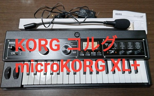 Vocoder sintetizzatore korg - vocoder,