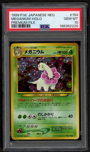 1999 pokemon giapponese neo - pokemon,