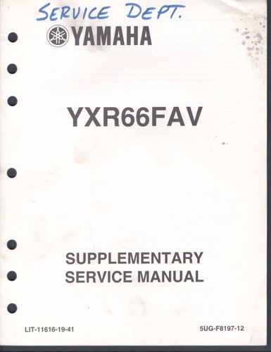 Yamaha yxr66fav supplementary - yamaha,