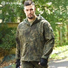Abbigliamento mimetico uomo
