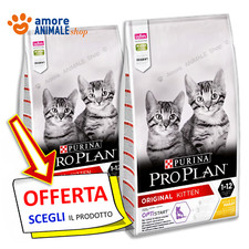 PURINA Cat PRO PLAN →