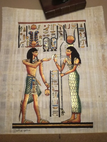 Papiro egiziano disegno - papiro,