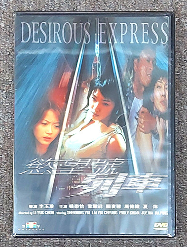 Sherming yiu desirous express - yiu,