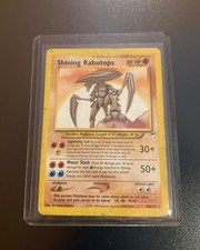Pokémon Shining Kabutops