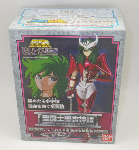 Shun andromeda saint - andromeda,