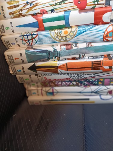 Enciclopedia dei ragazzi - dei,