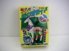 ★JEEG ANTARES PANTHEROID