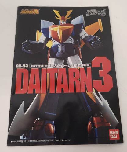 Manuale libretto daitarn - manuale,