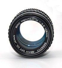Smc pentax 135mm 5 - smc, f3.5