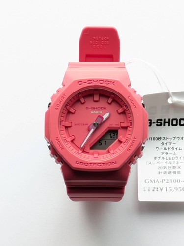Shock gma p2100 4ajf - g-shock, gma-p2100-4ajf