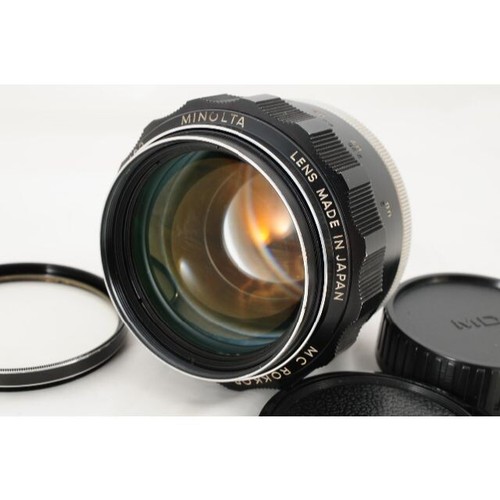 Minolta rokkor 58 mm - rokkor-pg,