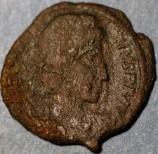 Antica moneta romana