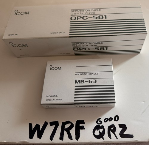 Icom opc 581 - icom, di