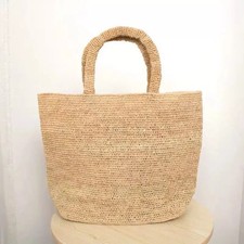 Borsa Paglia Beige Intrecciata