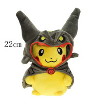 Cos Eevee Pikachu Cosplay