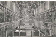 PC10293 Roma. Interno della