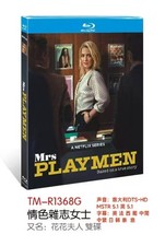 Mrs Playmen (2025) 2-D New