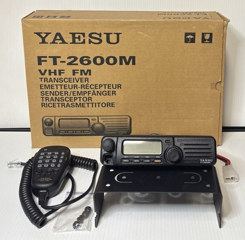 Yaesu 2600m - yaesu, ft-2600m