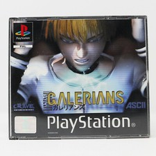 VIDEOGIOCO VINTAGE 2000