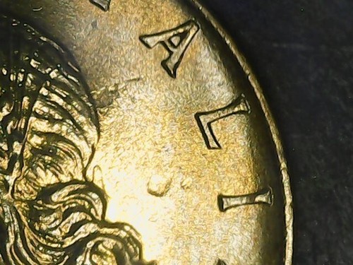 Lire 1982 errore mancanze - 1982,