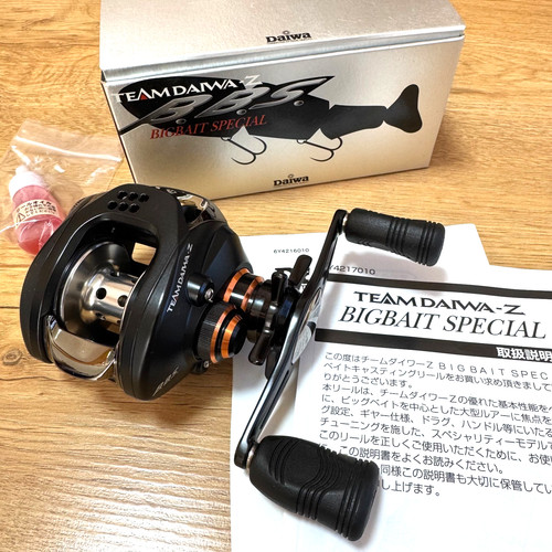 Daiwa team - daiwa, bait