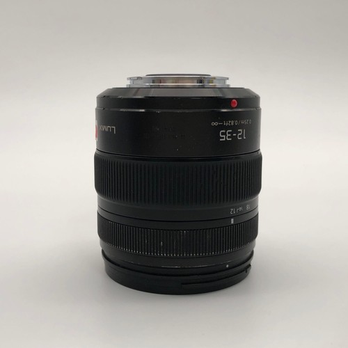 Panasonic lumix vario - lumix,
