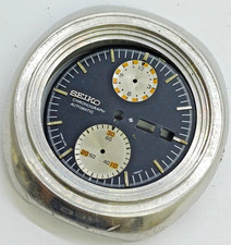 OROLOGIO VINTAGE SEIKO