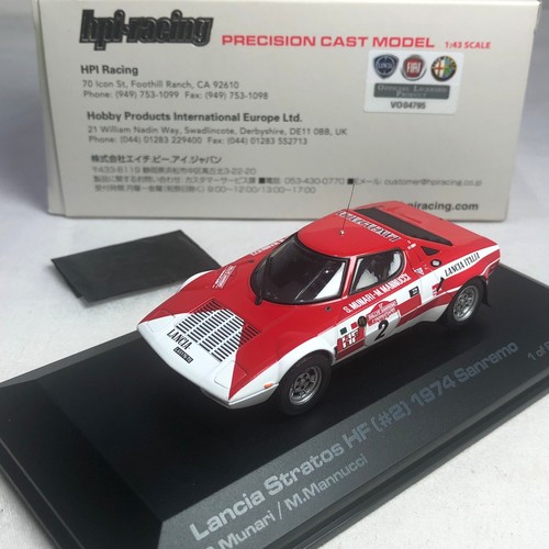 Hpi lancia stratos 2 - hpi,