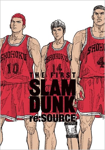 The first slam dark source - dark, re:source