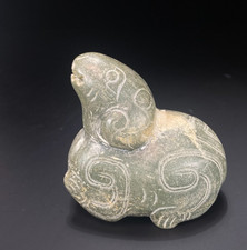 Antica pecora cinese