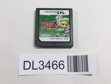 The Legend of Zelda Spirit