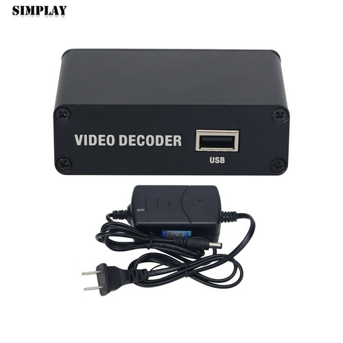 265 decoder video rete - decoder,