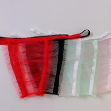 Mutandina uomo sexy slip ultra