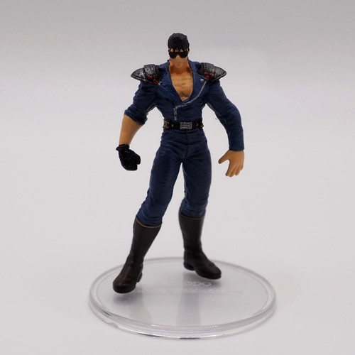 Kenshiro fist the north - of,