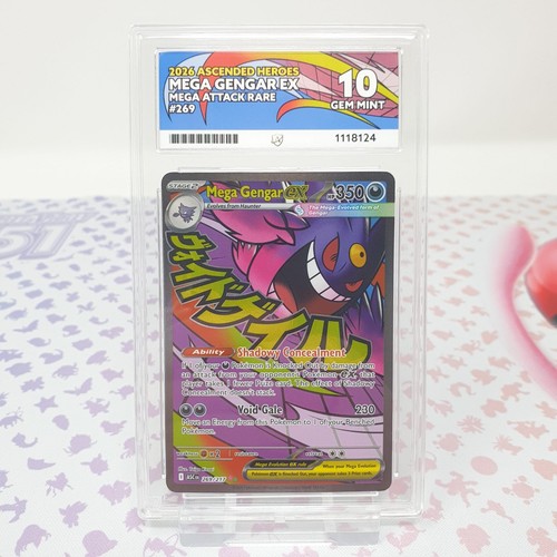Mega gengar 269 217 - gengar, 269/217
