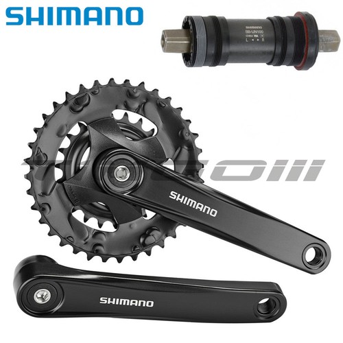Guarnitura shimano altus - shimano,