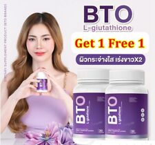 2X BTO Gluta Integratore
