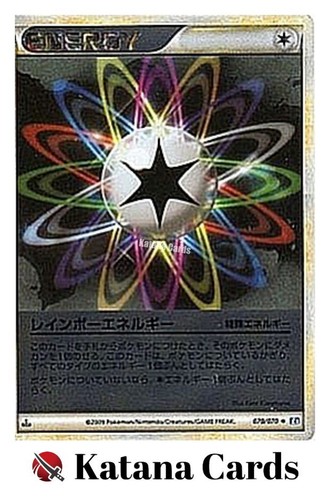 Carte pokemon energia - carte, ex/nm