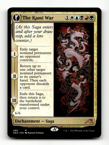 The kami war - kami, (extended