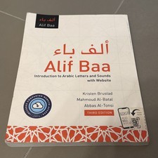Alif Baa: Introduction to