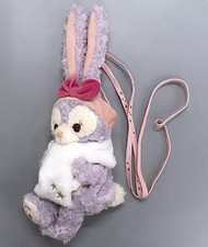 Borsa Stella Lou borsa a tracolla "Duffy & Friends' Winter Twinkling Town" Tokyo