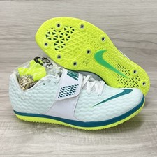 Nike Zoom High Jump HJ Elite