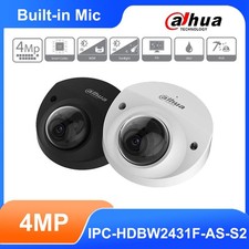 Dahua 4mp ipc - dahua, ipc-hdbw2431f-as-s2